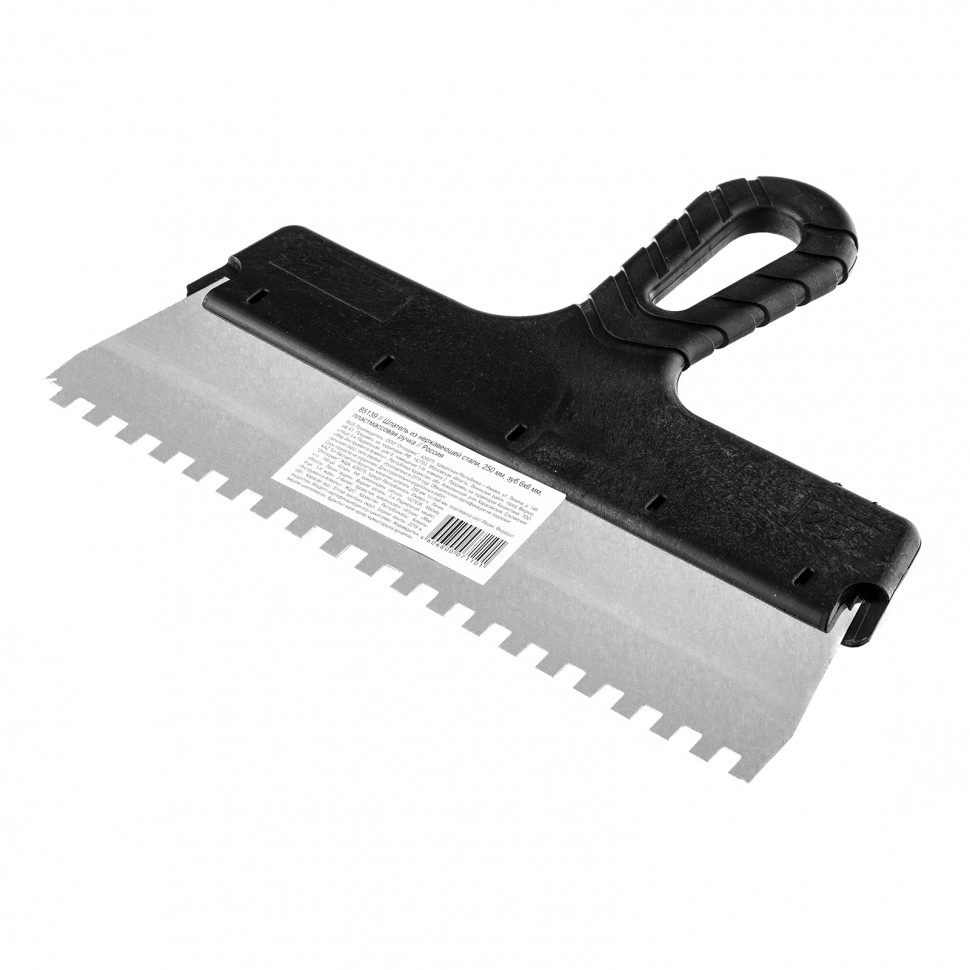 Шпатель из нержавеющей стали, 250 мм, зуб 6 х 6 мм, пластмассовая ручка Sparta (85139)