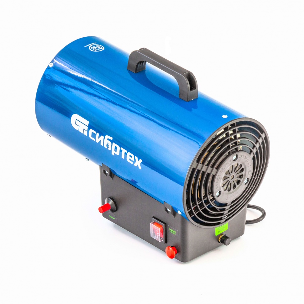 Газовая тепловая пушка СТГ-10, 10 кВт, 300 м3/ч, пропан-бутан Сибртех (96451)