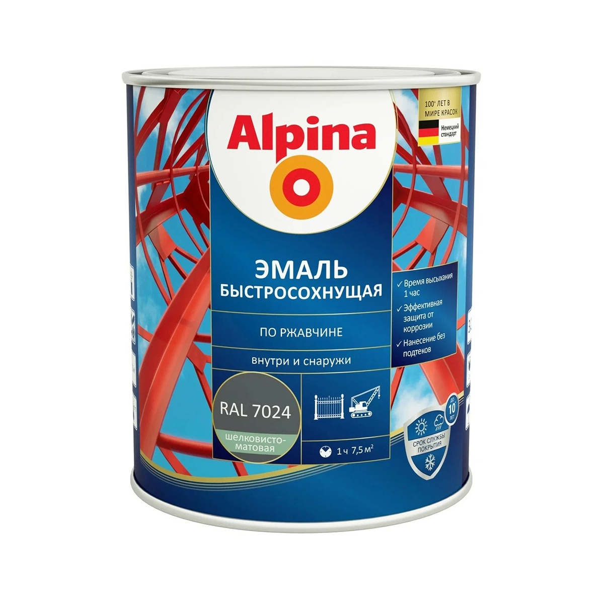 Грунт- эмаль по ржавчине быстросохн. серый графит (ral 7024) 2,5 л (1/4) "alpina"