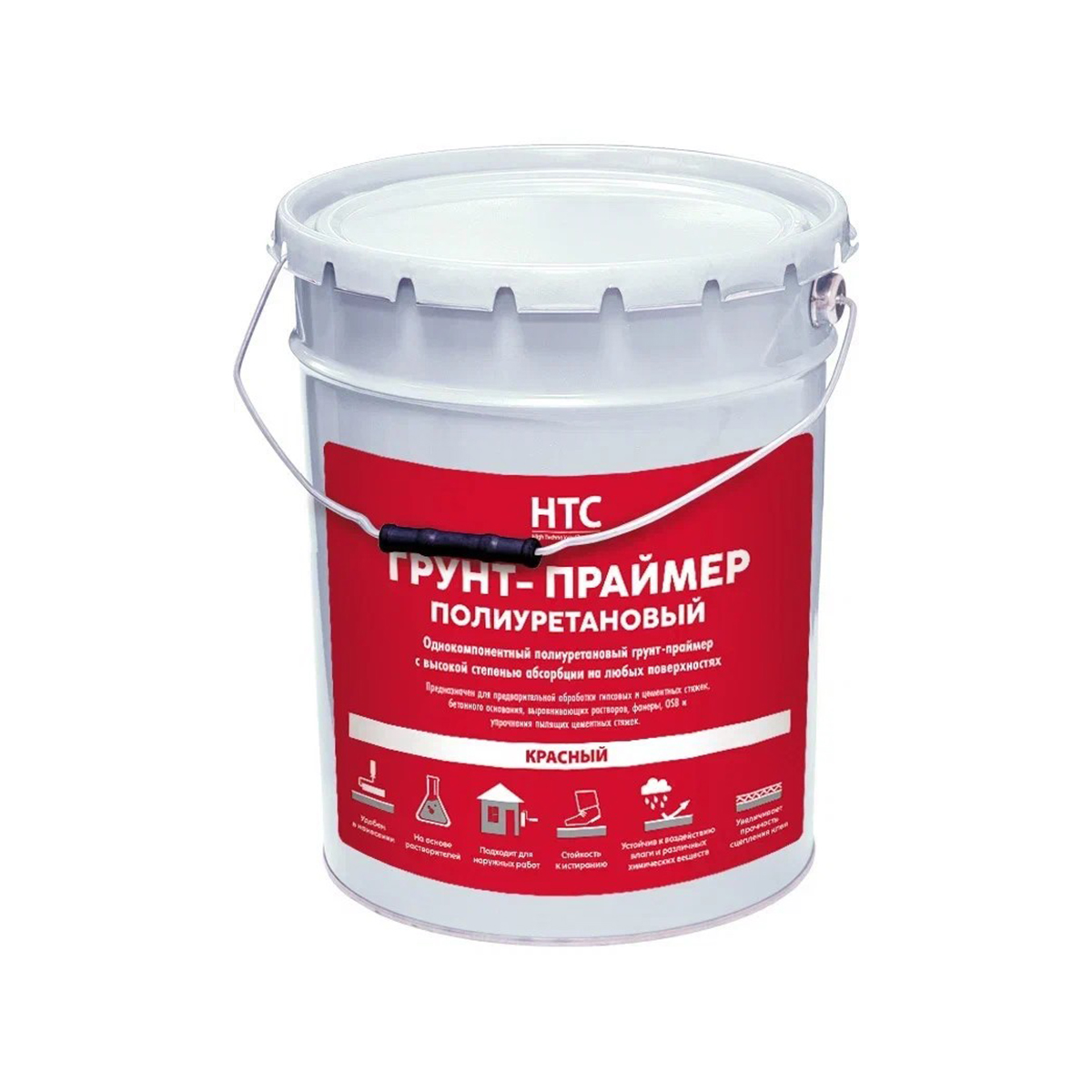Грунт-праймер полиуретановый 5 л красный (1) "htc"