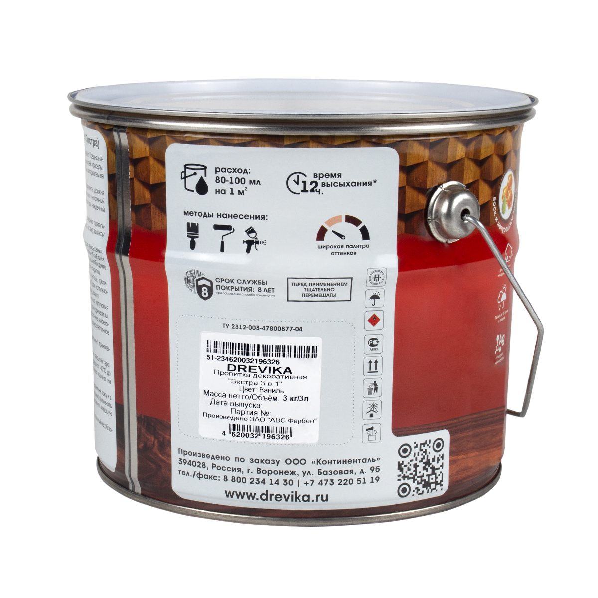 Пропитка декоративная "экстра 3 в 1" ваниль 3 л (1/4) "drevika"
