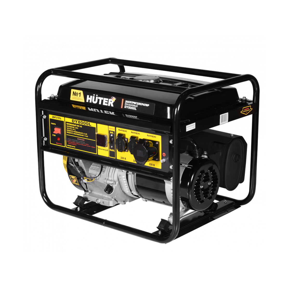 Генератор бензиновый dy8000l 6,5 квт (1) "huter"