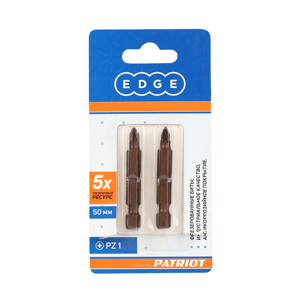 Биты pz №1  50 мм (набор 2 шт.) (1/20/240) "edge by patriot" 818010029