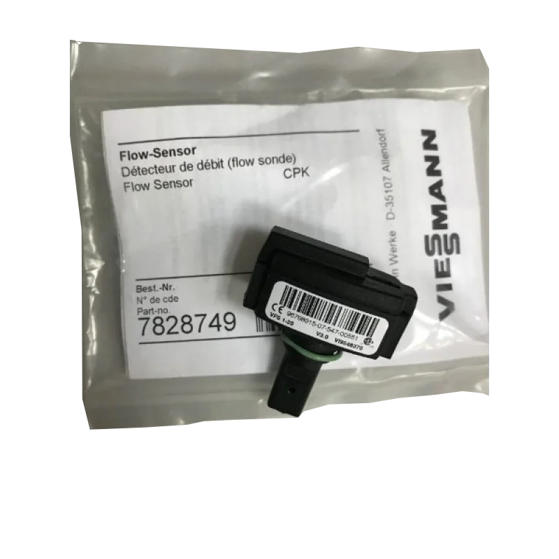 Датчик протока Viessmann Vitopend WH1D и WB1B (арт. 7828749)