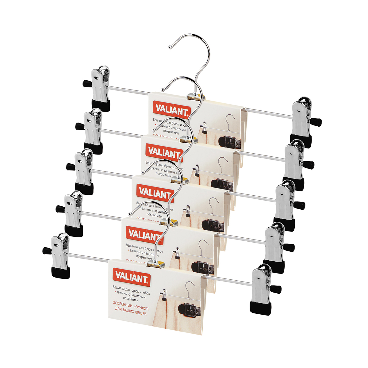 Вешалки для брюк и юбок метал. с черными клипсами (5 шт.) (1/20) "valiant" 121b07s5