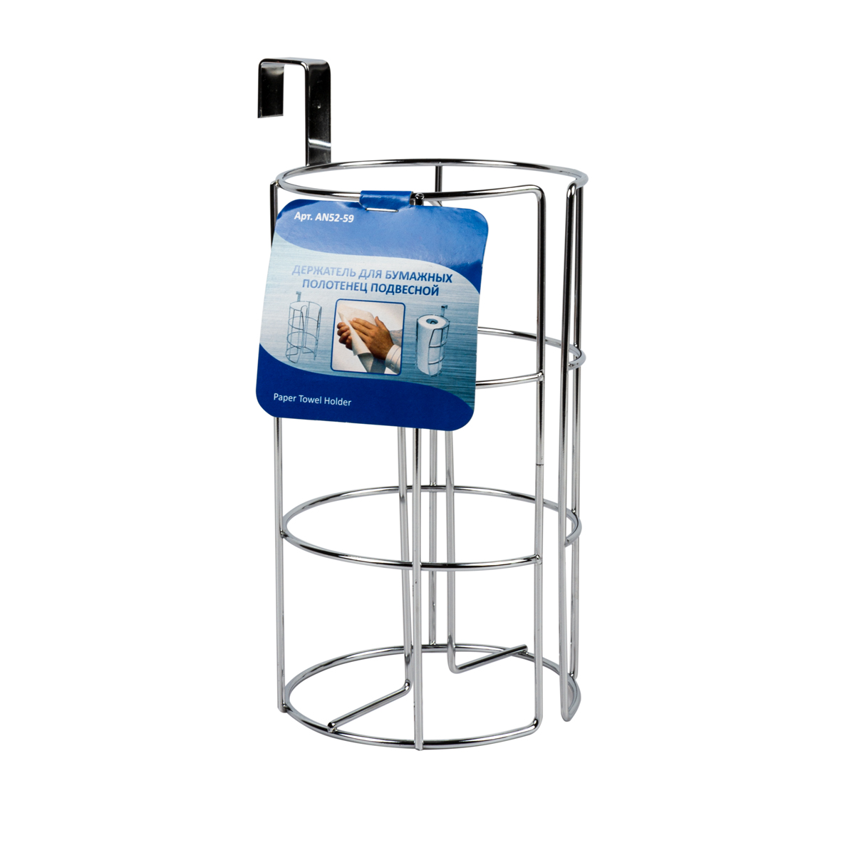 Держатель для бумажных полотенец подвесной хром. (1/6/36) "мультидом"  an52-59