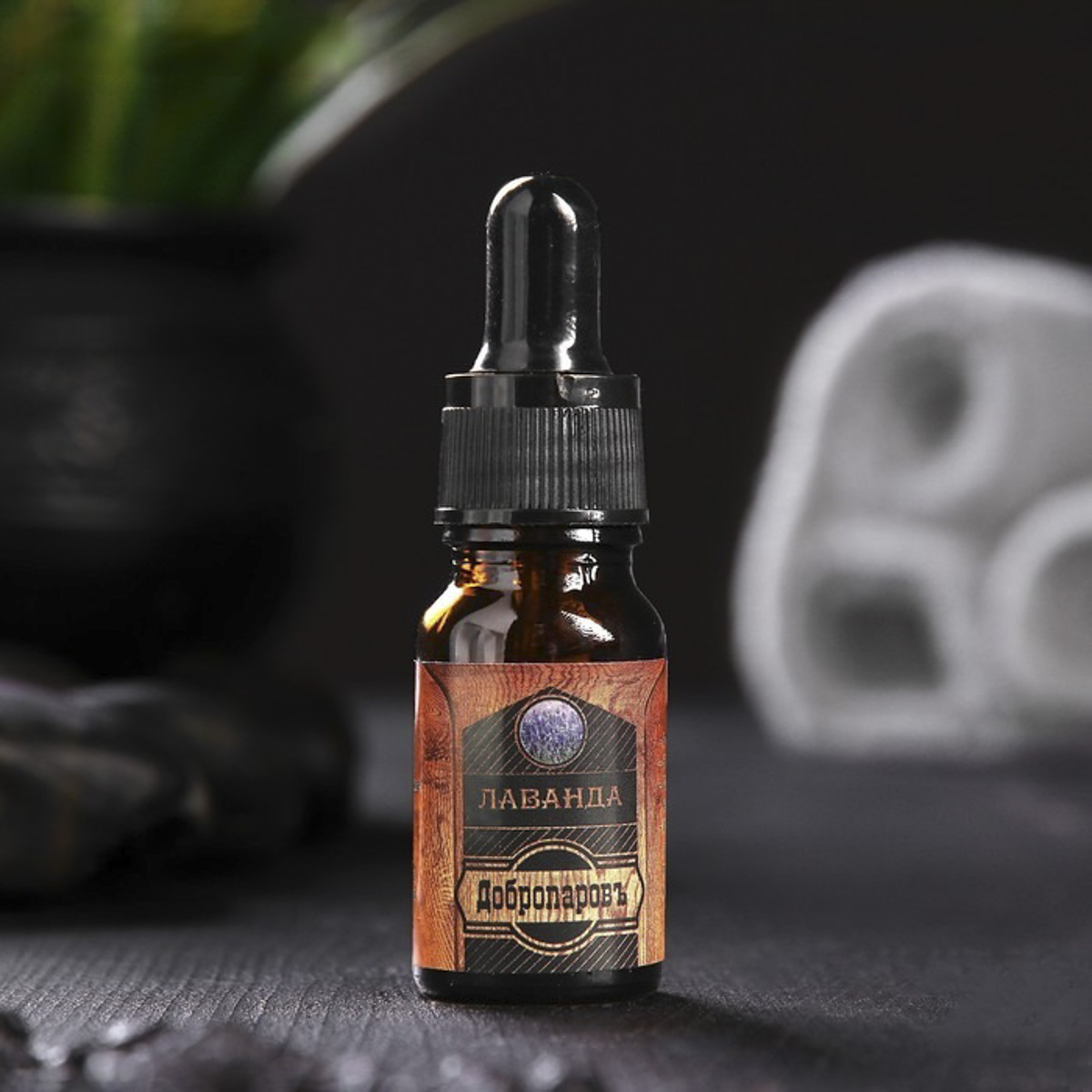 Масло эфирное "лаванда" 10 мл "добропаровъ" 3664967