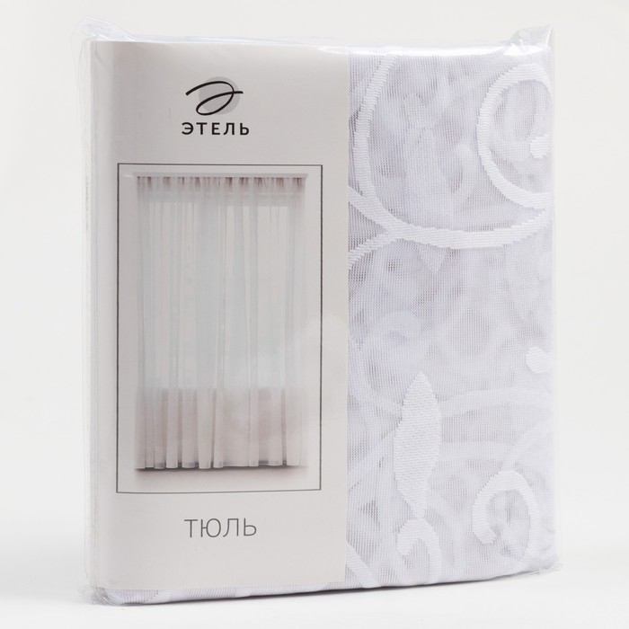 Тюль "римини" 150*250 см (1/10) "этель" 2844479