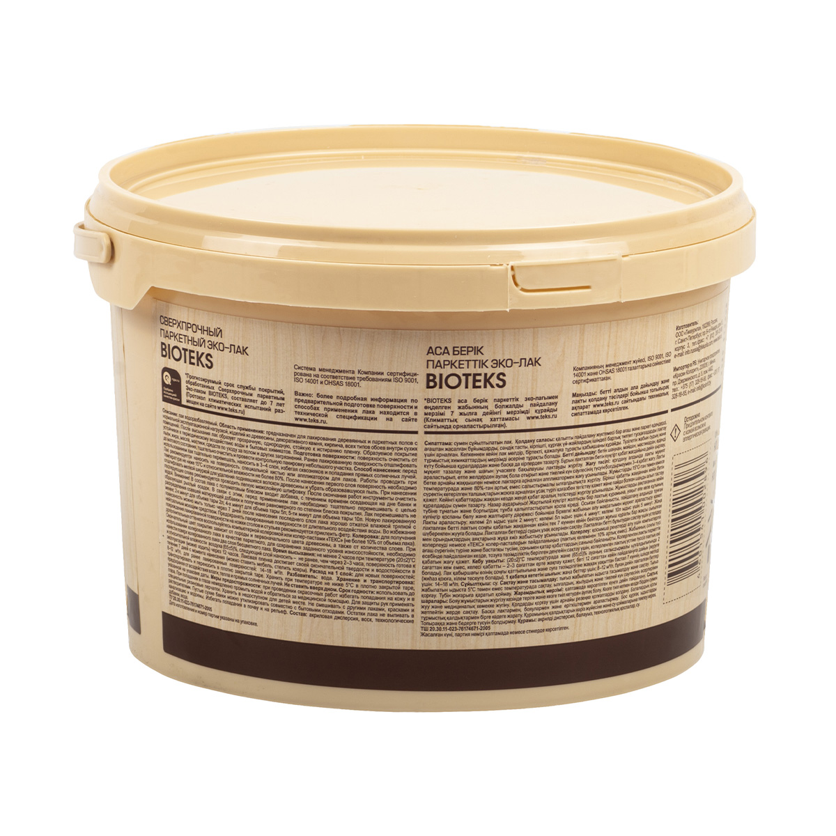 Лак "bioteks" (лак "профи") паркетный водный  глянц.  2 л (1) текс