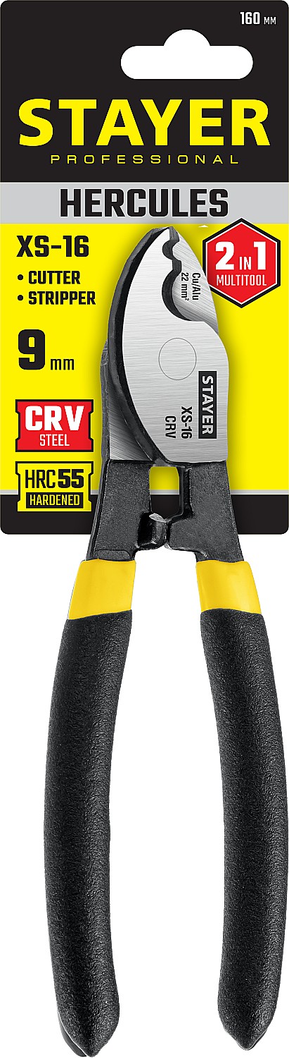 STAYER Hercules XS-16, 9мм, 160 мм, кабелерез, Professional (2332-16_z02)