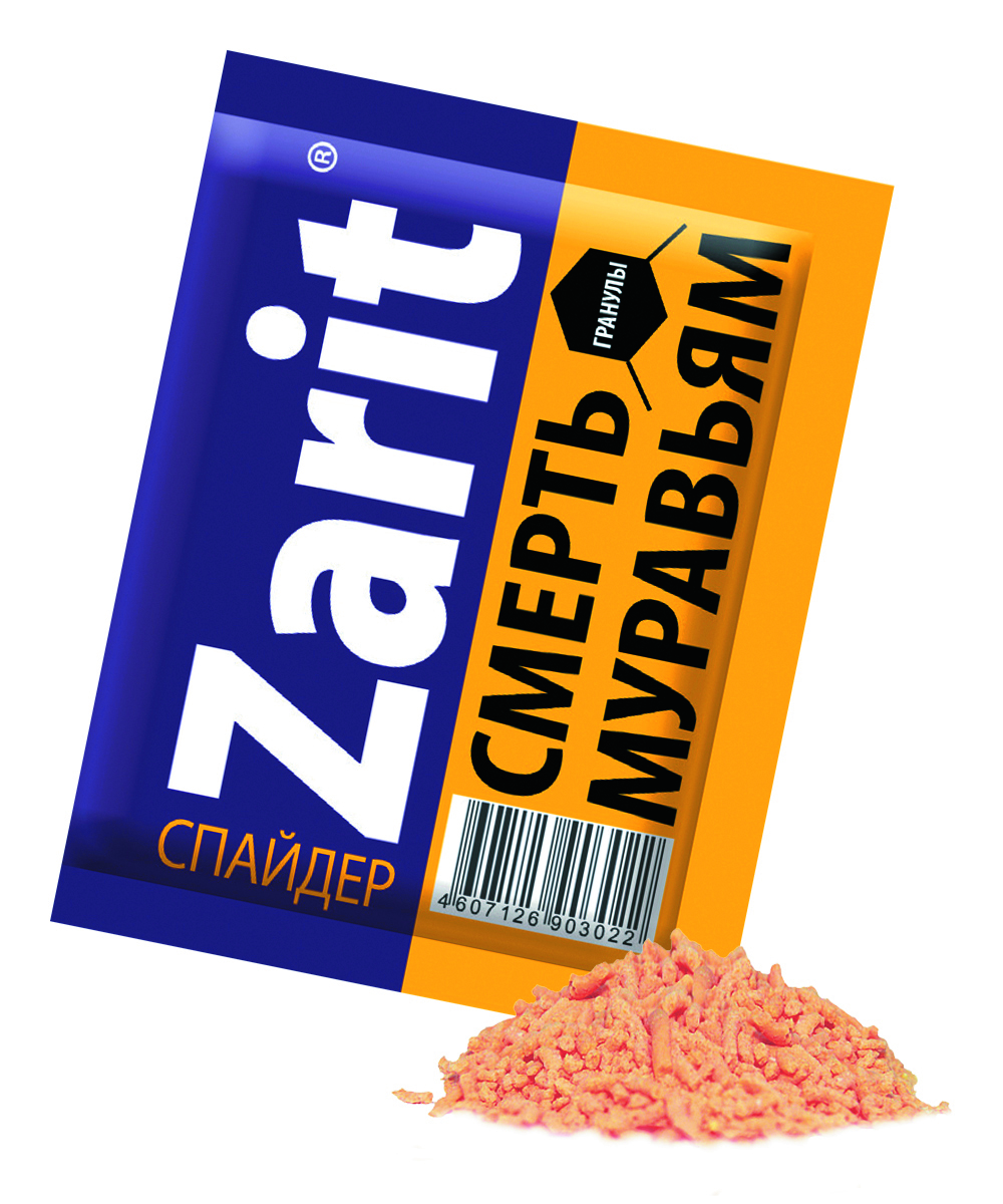 Средство от муравьев "спайдер" гранулы 10 г (50/200)  "zarit"