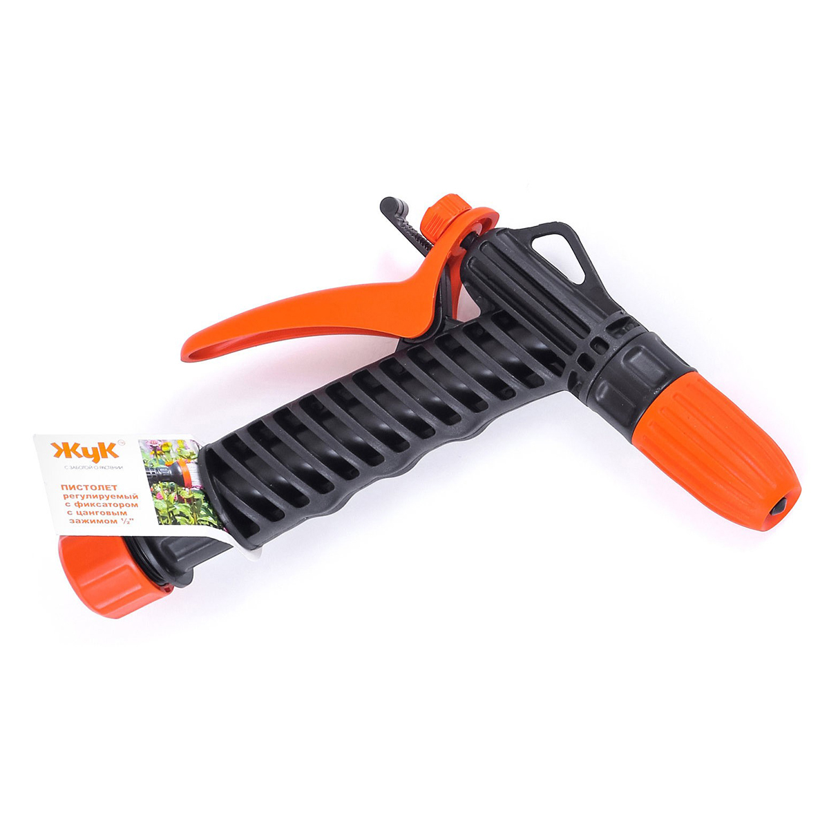 Пистолет-разбрызгиватель с фиксатором, с цанговым зажимом 1/2 "жук" (1/50)