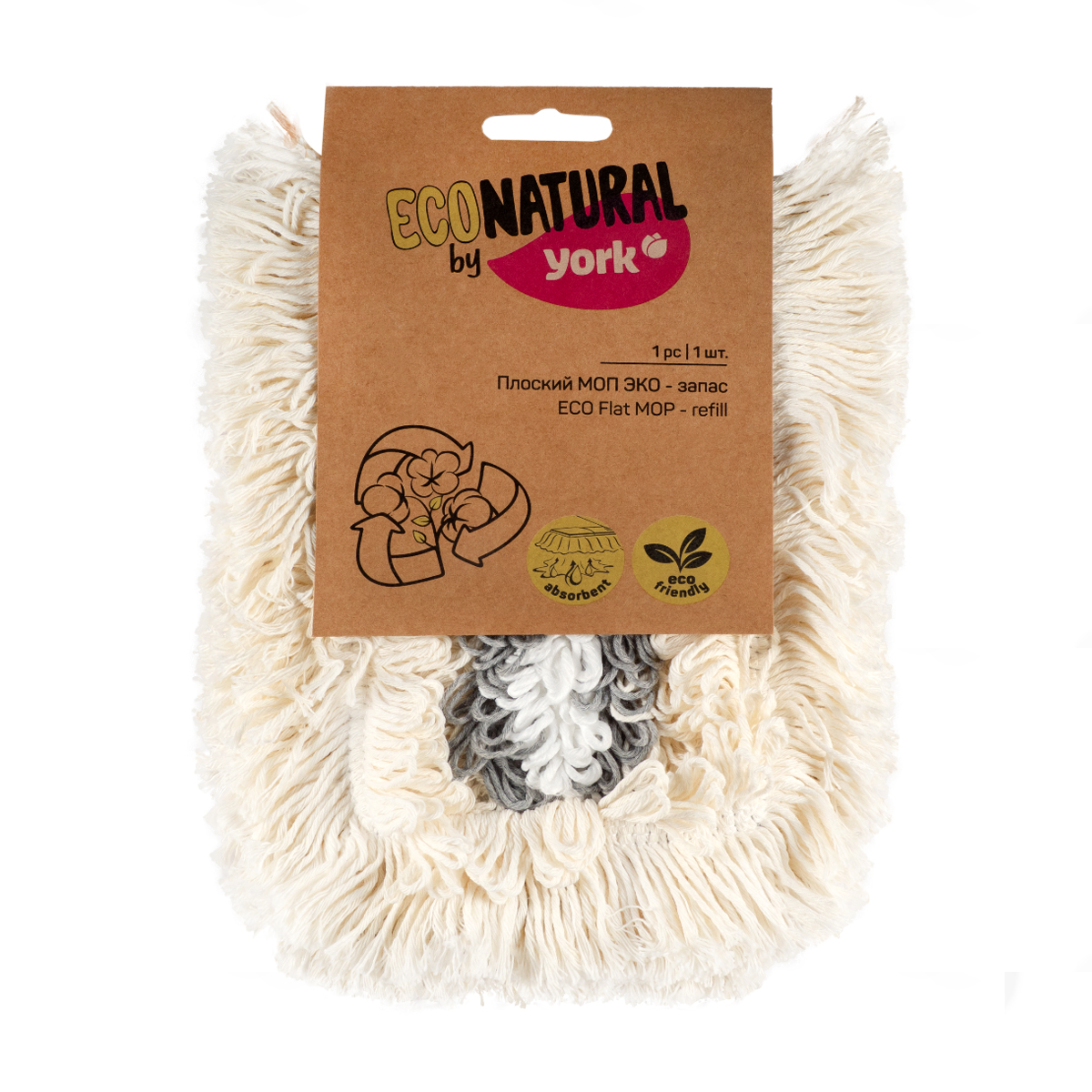 Насадка к швабре "эко натурал" 52*22 см (1/40) "york"