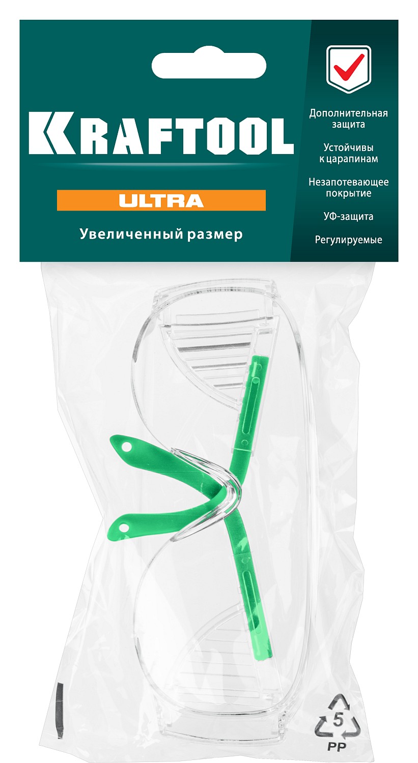 KRAFTOOL ULTRA, открытого типа, прозрачные, линза увеличенного размера устойчивая к царапинам и запотеванию, защитные очки (110461)