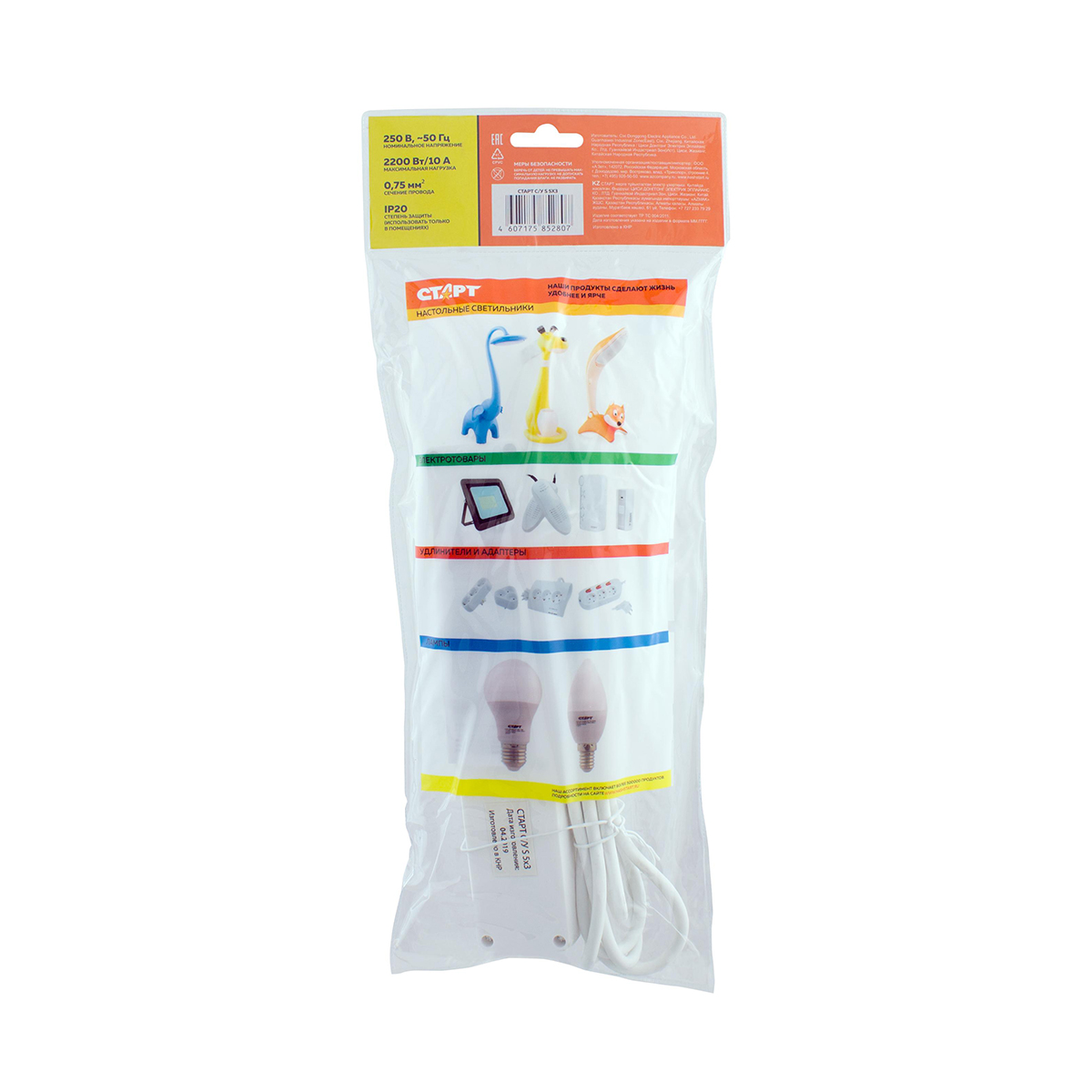 Удлинитель 3 м 5 розеток с/у s 5x3 (1/20) "старт"