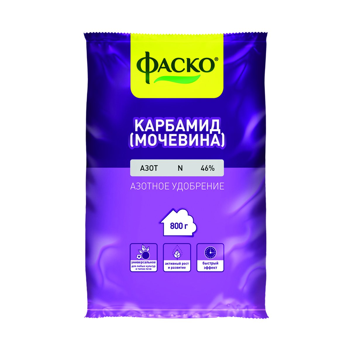 Карбамид (мочевина) 0,8 кг (25) "фаско"
