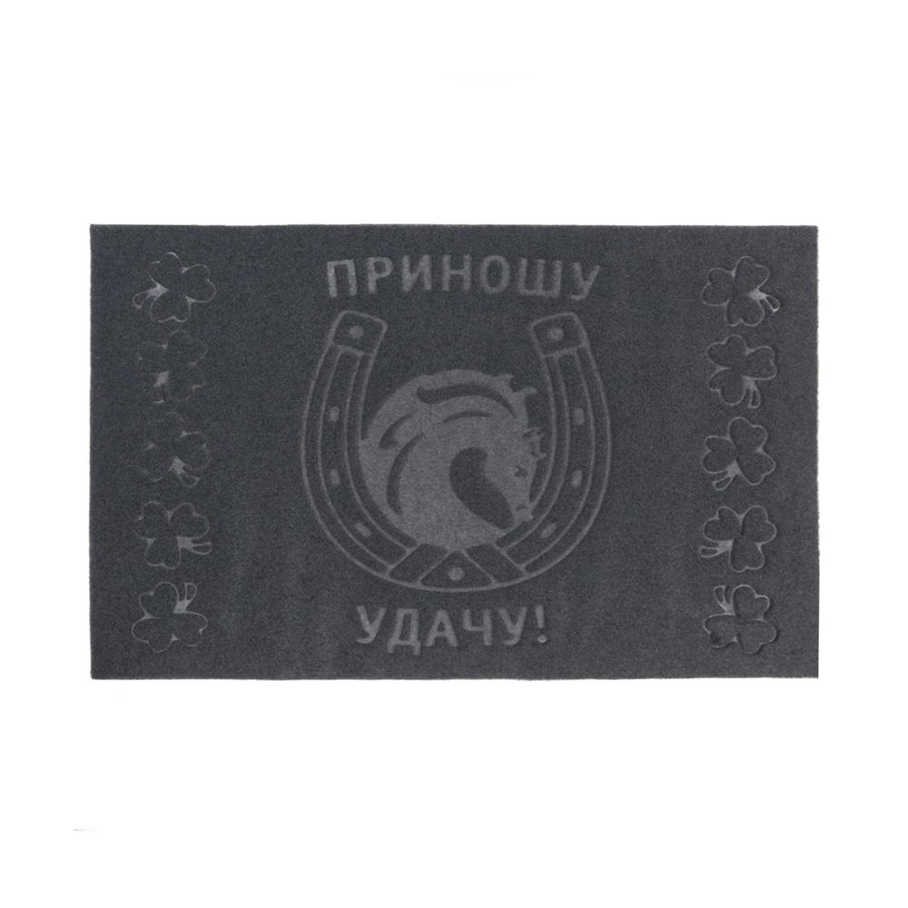 Коврик фигурный влаговпит. 45* 75 см "приношу удачу" основа пвх  (1/15) "sunstep" 37-882