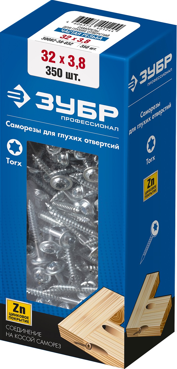 ЗУБР 32 х 3.8 мм, частая резьба, цинк, 350 шт, саморез для глухих отверстий, Профессионал (30082-38-032)