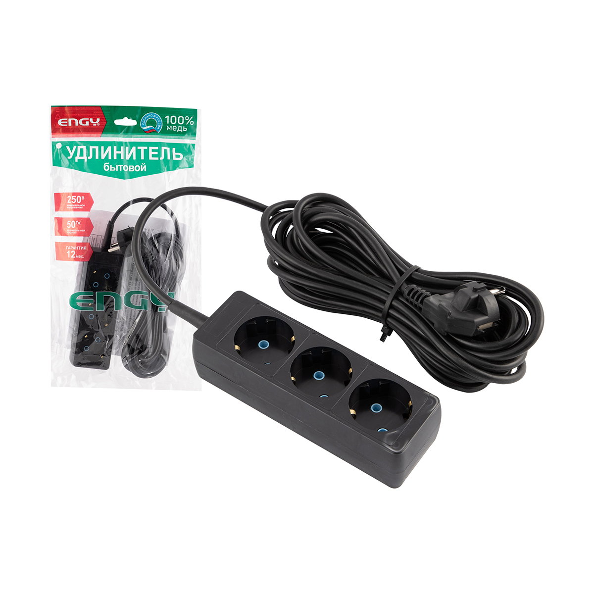 Удлинитель "engy гранд"  7 м, 3 розетки с заземл. (пвс 3 х 0,75). черный (1/25)