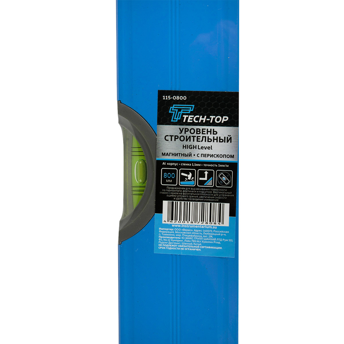 Уровень "highlevel" магнитный с перископом  800 мм (1/20) "tech-top"  115-0800