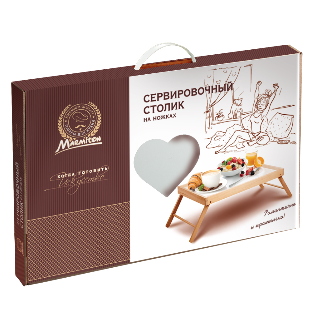 Столик сервировочный на ножках дерев. 52*33*4 см (1/5) "marmiton" 17044