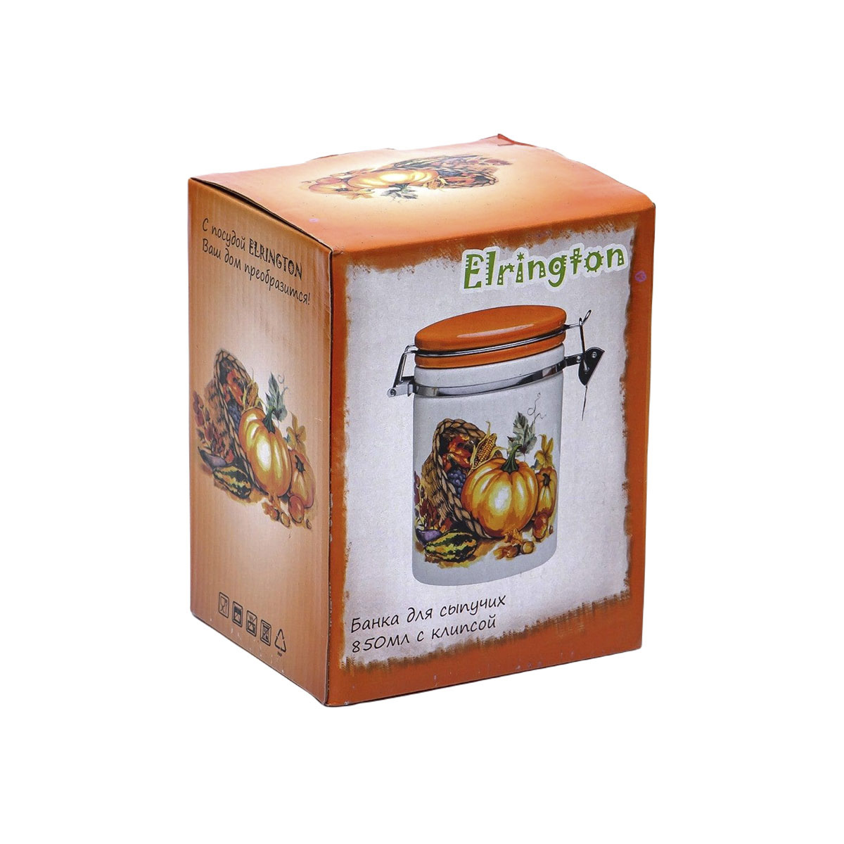 Банка для сыпучих продуктов с клипсой "тыква" 850 мл (1/24) "elrington" 110-07080