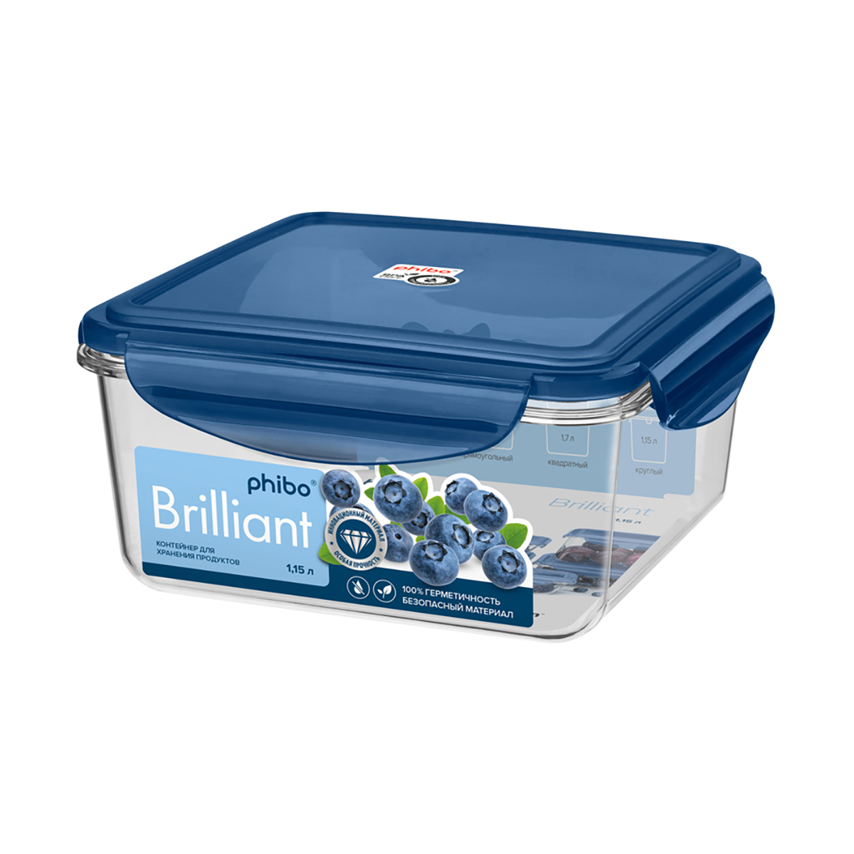 Контейнер для продуктов "brilliant" 1,15 л квадратный (синий) (1/12) "бытпласт"