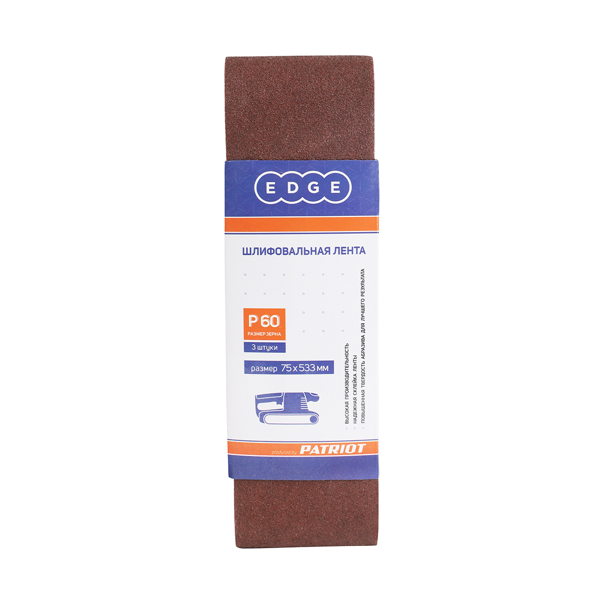 Лента абразив. p60  75 х 533 мм  набор 3 шт. (1/10) "edge by patriot" 820010008