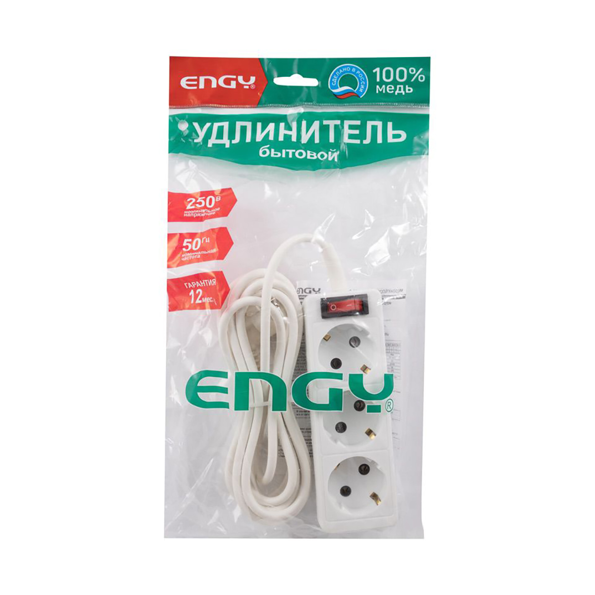 Удлинитель с выключателем "engy гранд" 3 м, 3 розетки с заземл. (пвс 3 х 0,75) белый (1/30)