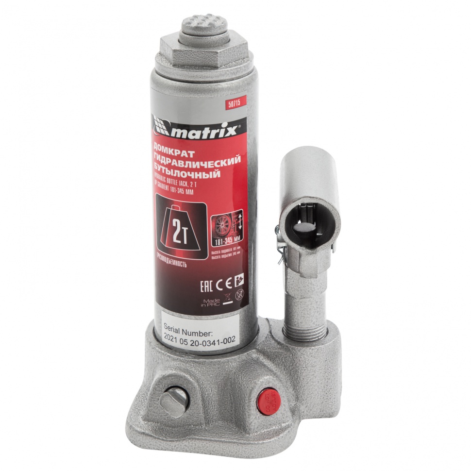 Домкрат гидравлический бутылочный, 2 т, высота подъема 181-345 мм Matrix (50715)