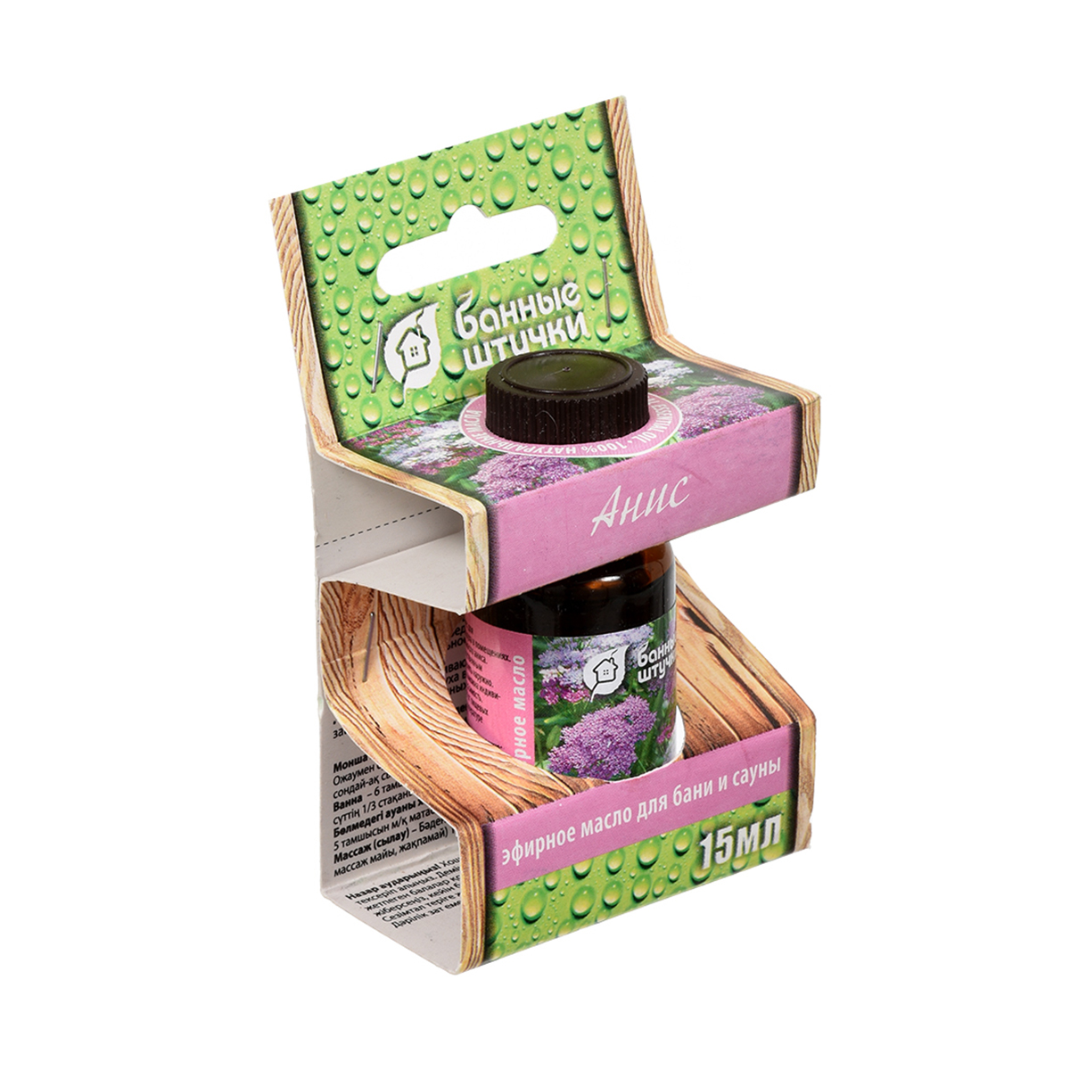 Масло эфирное "анис" 15 мл (1/28) "банные штучки" 30020