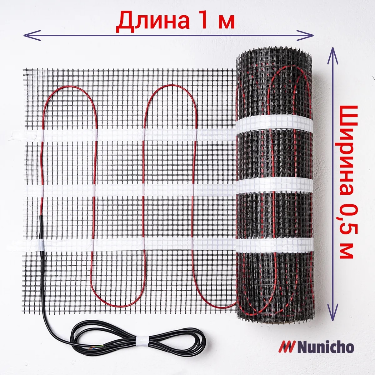 Электрический теплый пол, нагревательный мат NUNICHO ETALON SHP 75 Вт 0,5 м2