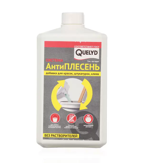 QUELYD Антиплесень Добавка для красок, штукатурок, клеев (1л)