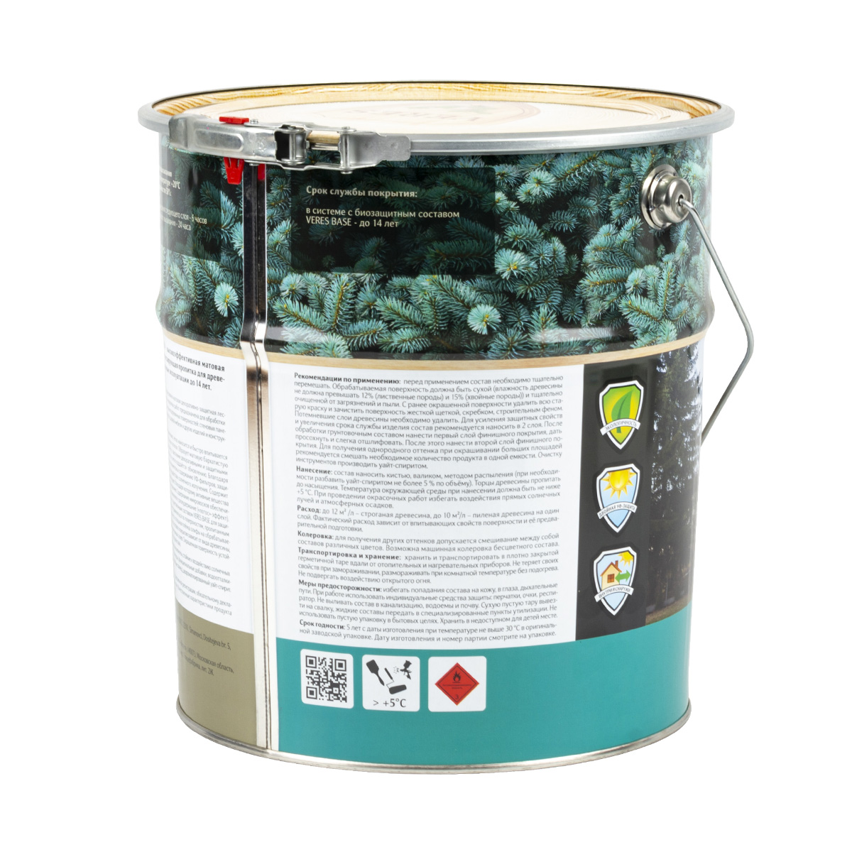 Верес платинум №12 белый 10 л (1) "veres"