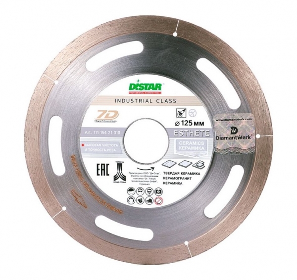 Круг алмазный Distar 1A1R 125x1,1x8x22,23 Esthete