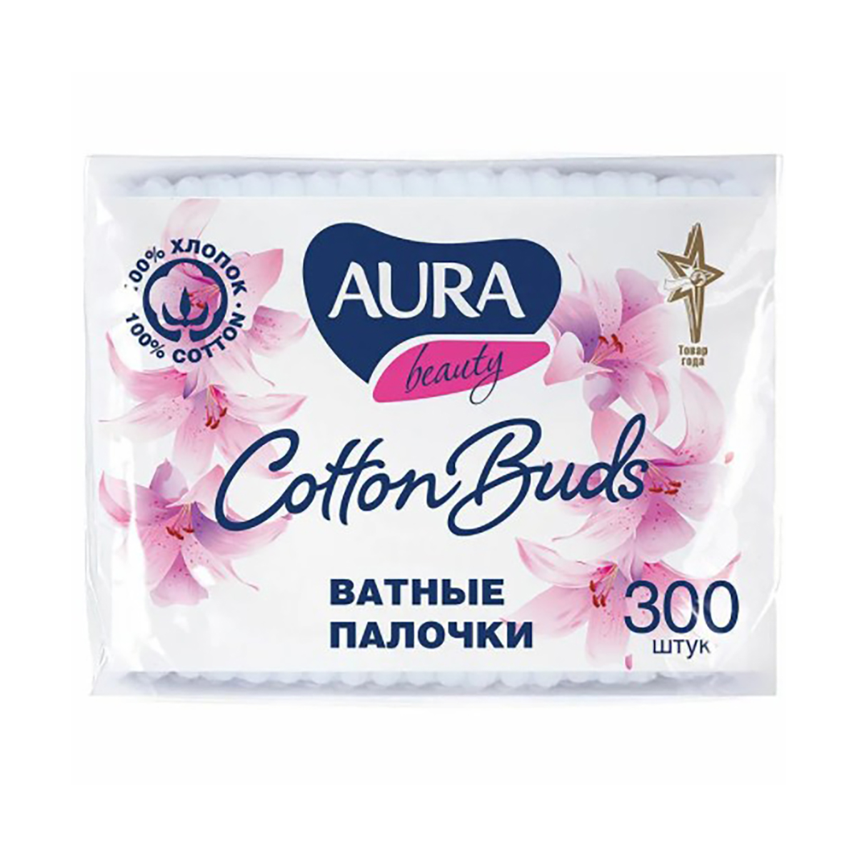 Ватные палочки "aura" упак. 300 шт. (пакет) (36)