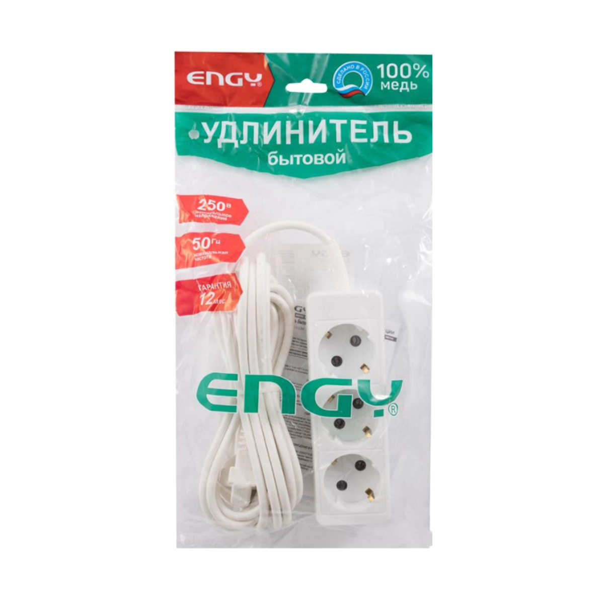 Удлинитель "engy гранд"  3 м, 3 розетки с заземл. (пвс 3 х 0,75), белый  (1/30)