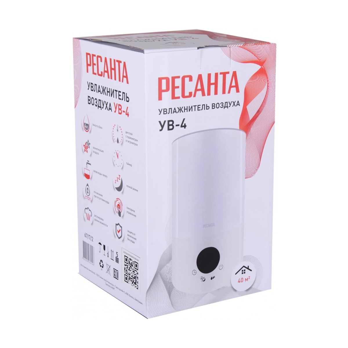Увлажнитель воздуха ув-4  4 л (1) "ресанта"