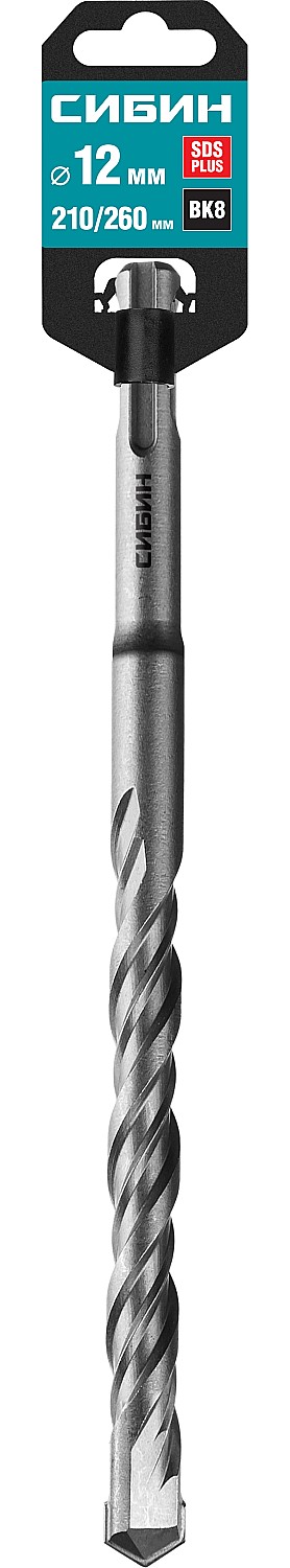 СИБИН 12 х 260 мм, SDS-plus бур (29312-260-12)