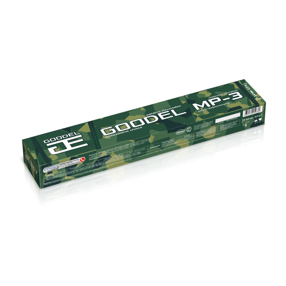 Электроды мр-3 d3 мм х 2,5 кг (зеленые) (1/4) "goodel"