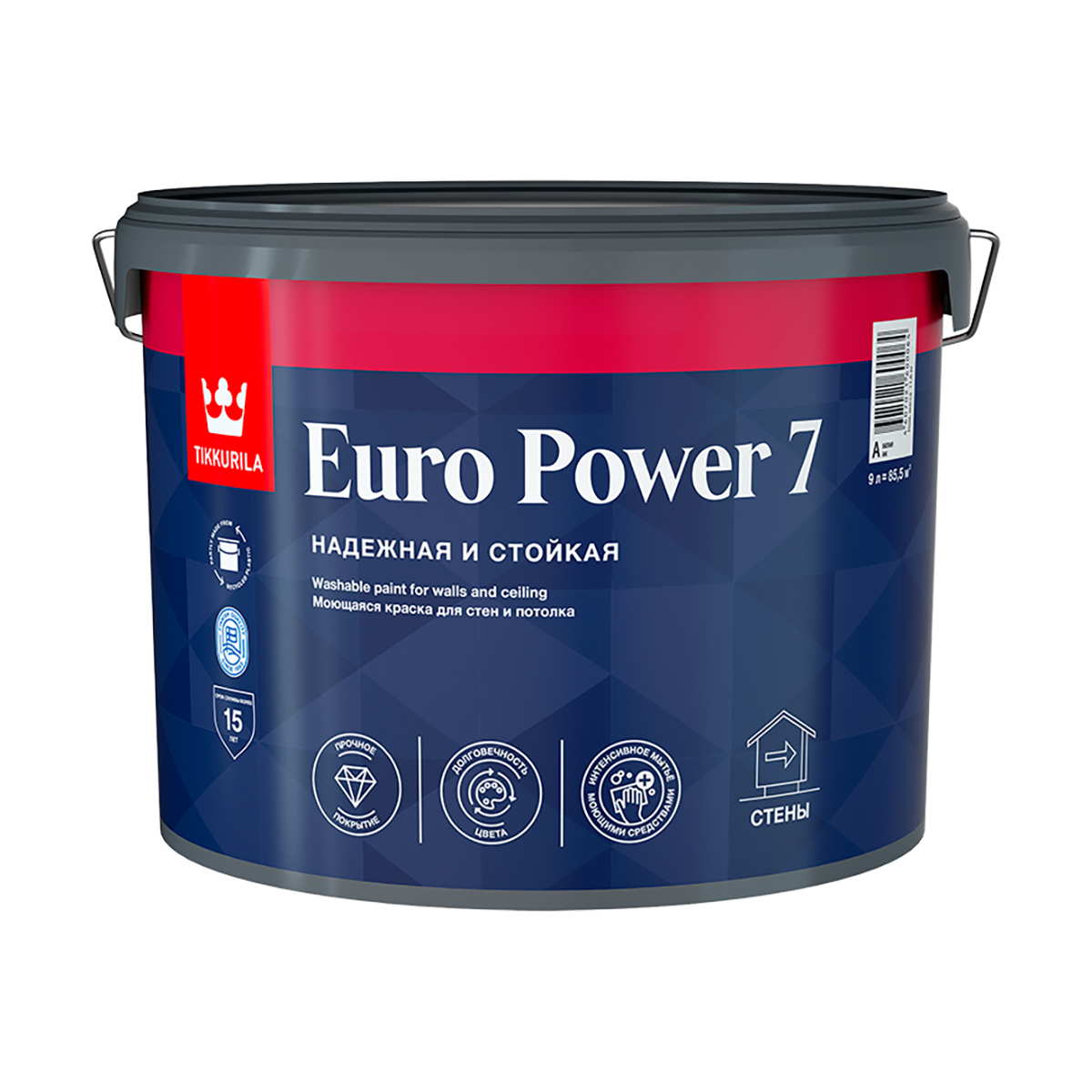 Краска "euro power-7"  9 л (1) моющаяся для стен и потолков "тиккурила"