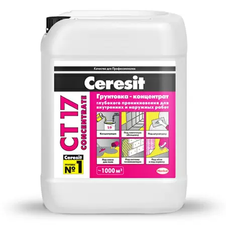 Ceresit CT 17 Concentrate / Церезит СТ 17 грунт концентрат универсальный