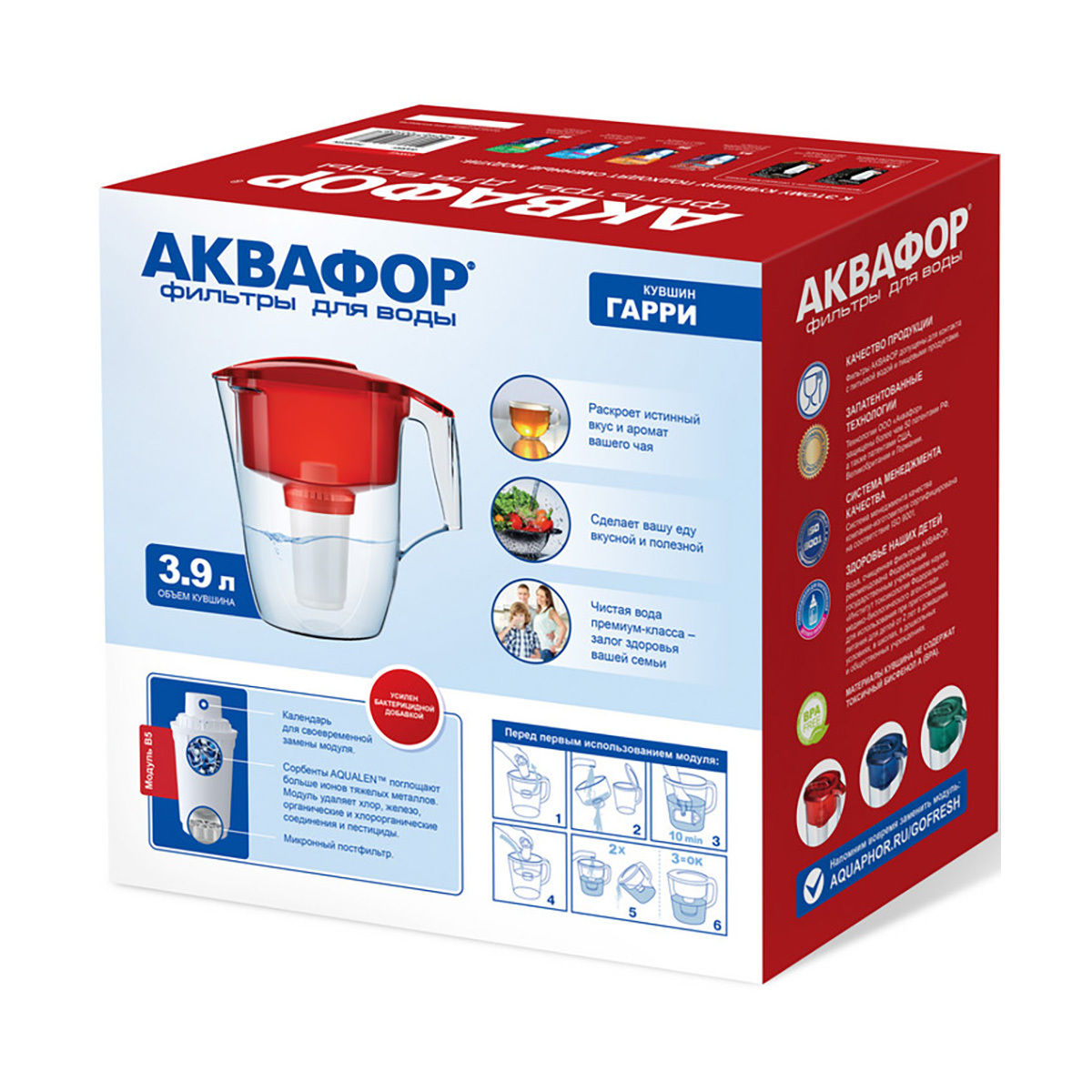 Фильтр-кувшин "гарри" модель p42а5n  3,9 л (красный) (1/5) "аквафор"