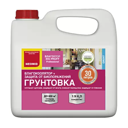 Neomid ВлагоStop Bio Proff / Неомид грунт-влагоизолятор концентрат 1:9