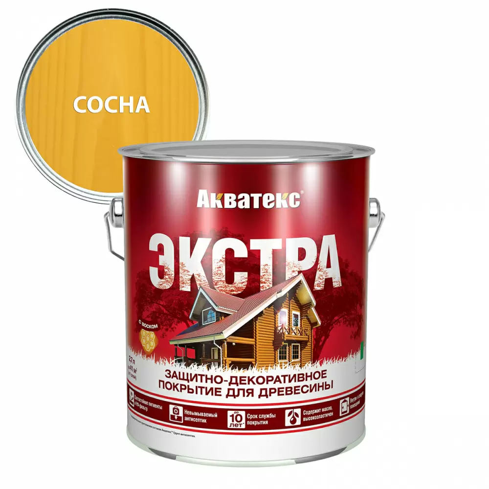 Акватекс-Экстра защитно-декоративное покрытие для древесины алкидное полуглянц, сосна (2,7л) new