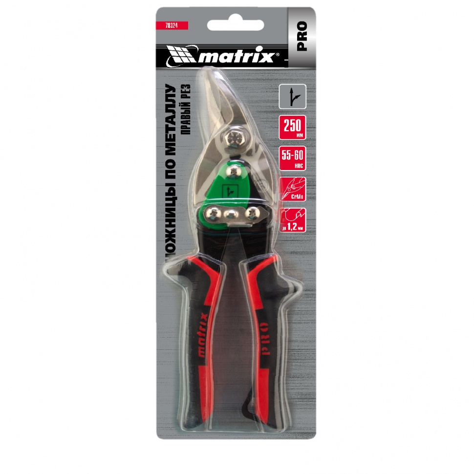 Ножницы по металлу, 250 мм, правый рез, сталь CRMO, двухкомпонентные рукоятки, PRO Matrix (78324)