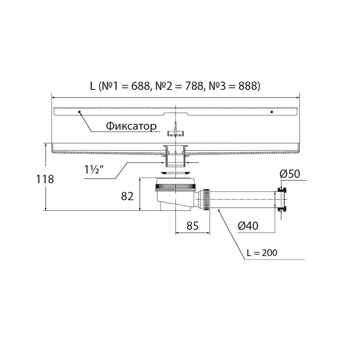 Трап лоток для душа (квадратн. профиль + круглый сифон)  l 680 мм (1) "вирпласт"