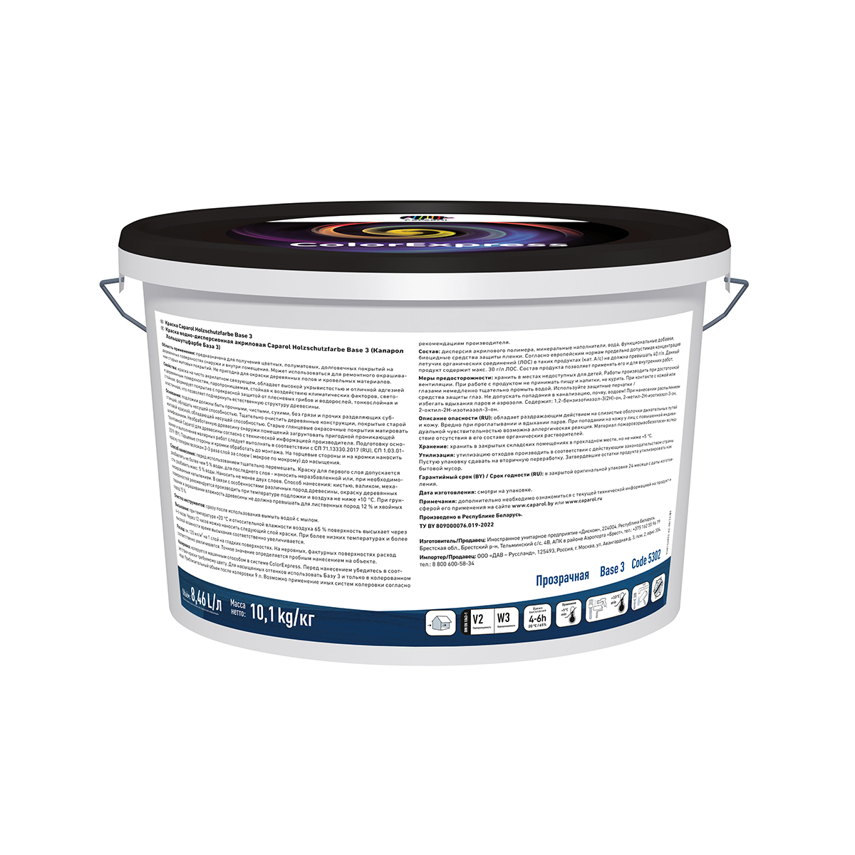 Краска по дереву "holzschutzfarbe" база 3 (бесцветная) 8,46 л (1) "caparol"