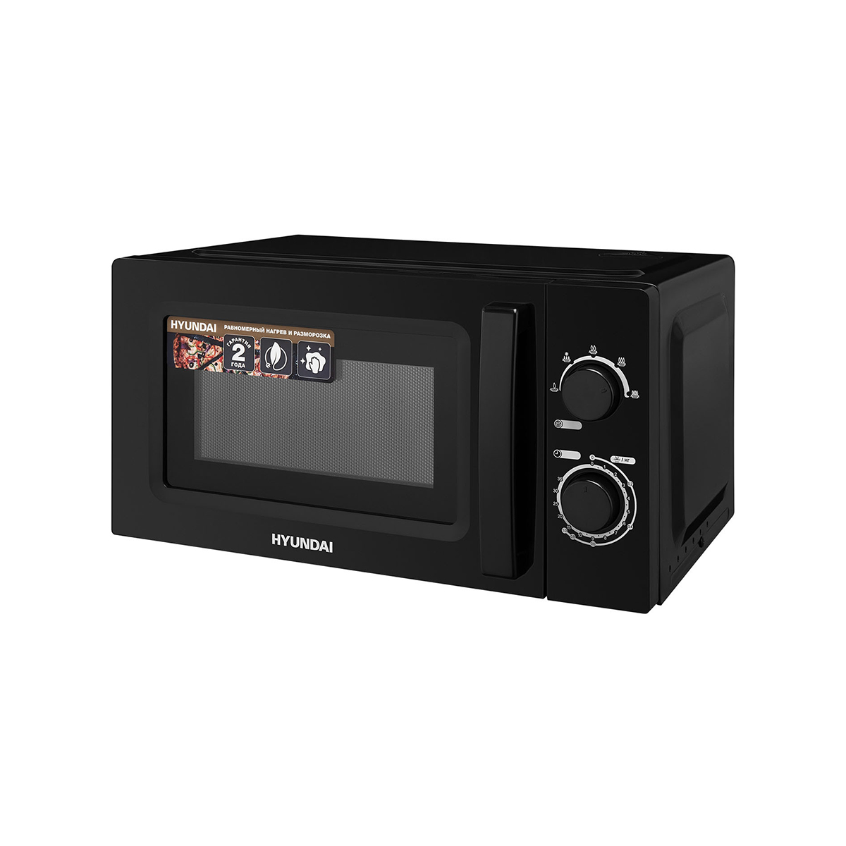 Микроволновая печь hym-m2008  20 л, 700 вт (1) "hyundai"