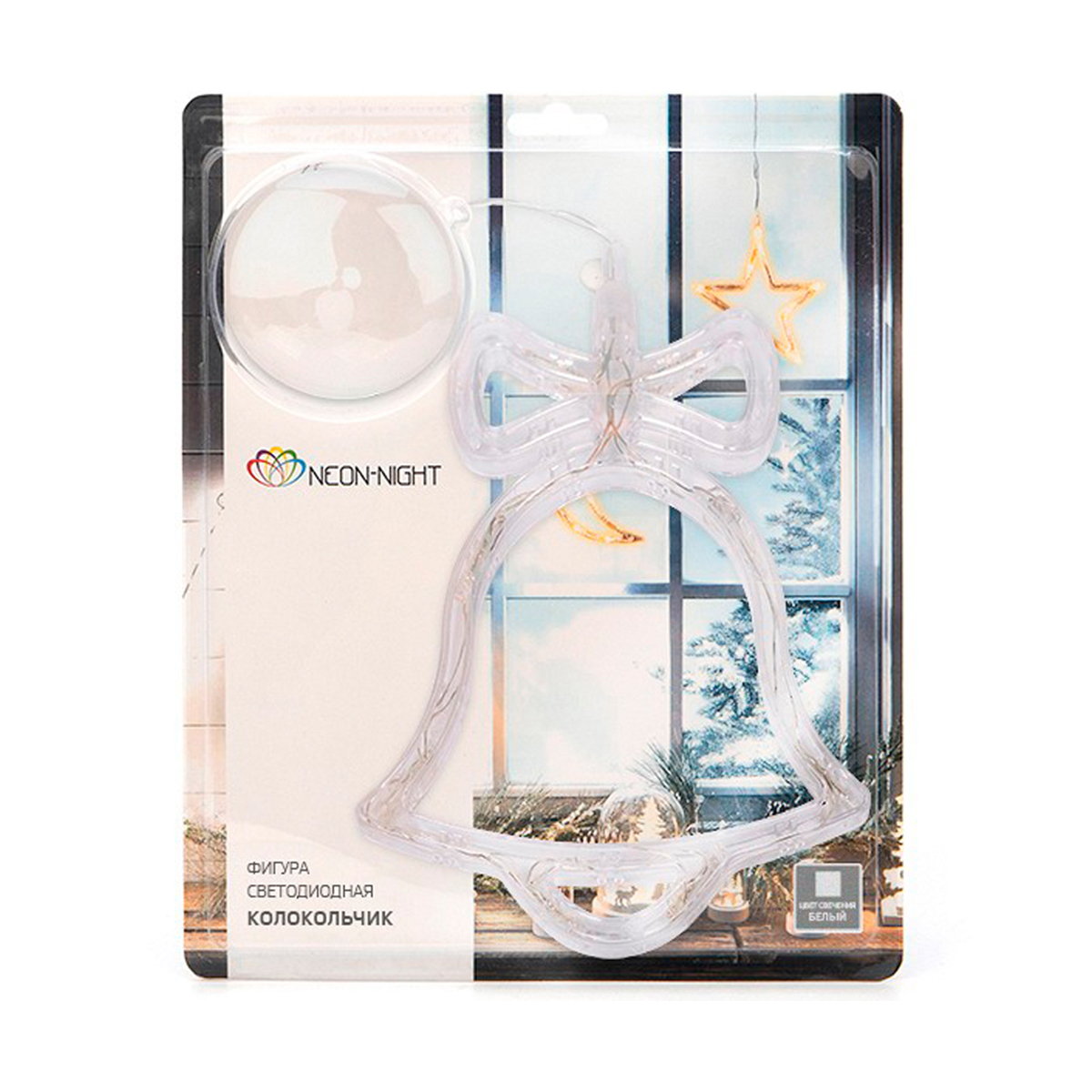 Фигурка светодиод. "колокольчик" на присоске, теплый белый свет (1/24) "neon-night" 501-012